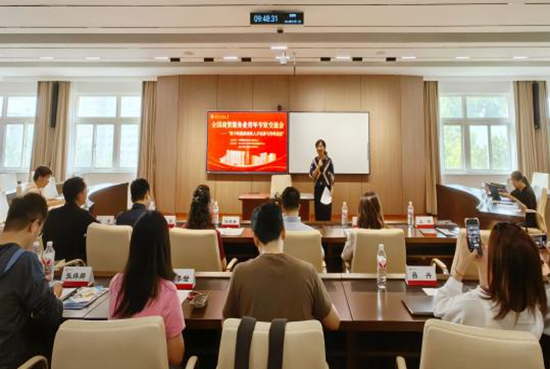 bb电子游戏官网(中国)官方网站