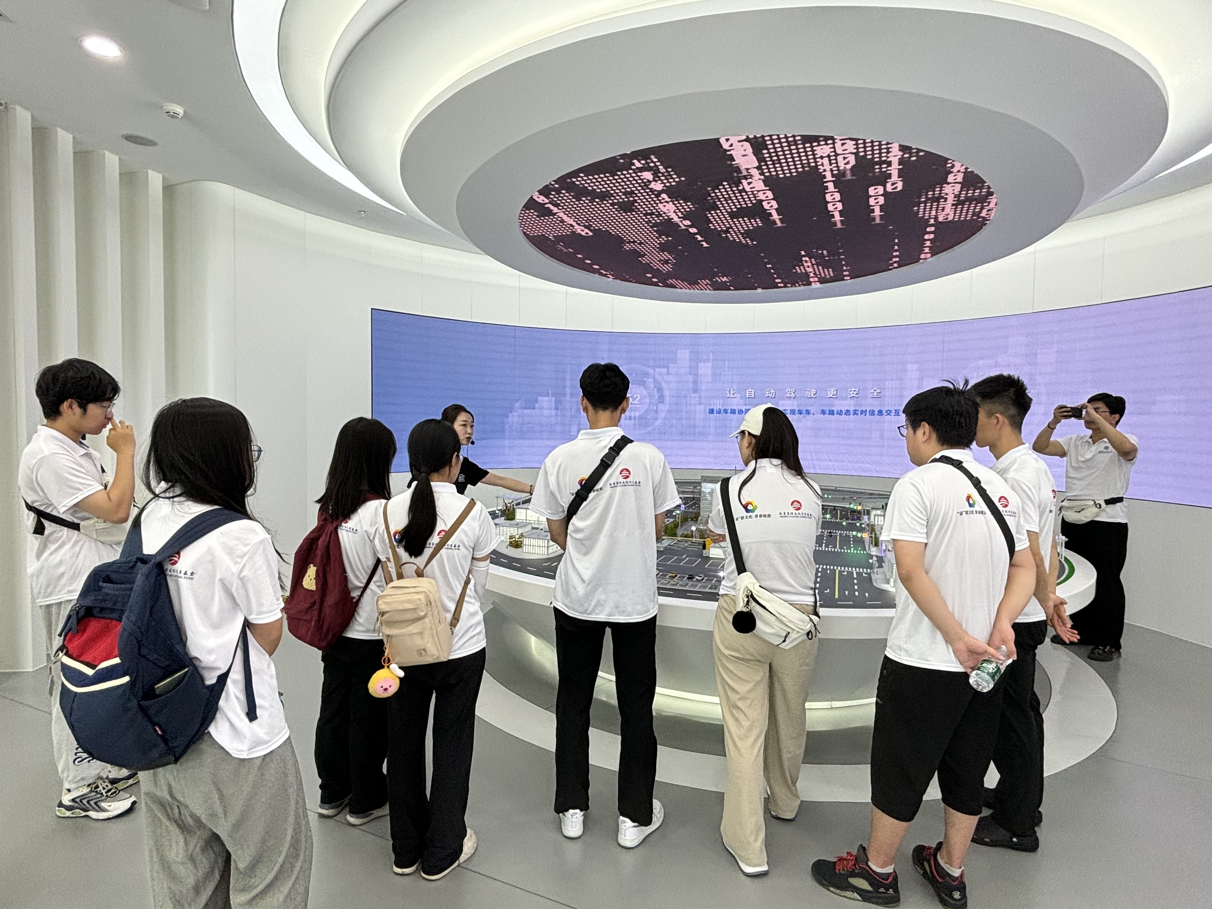 bb电子游戏官网(中国)官方网站