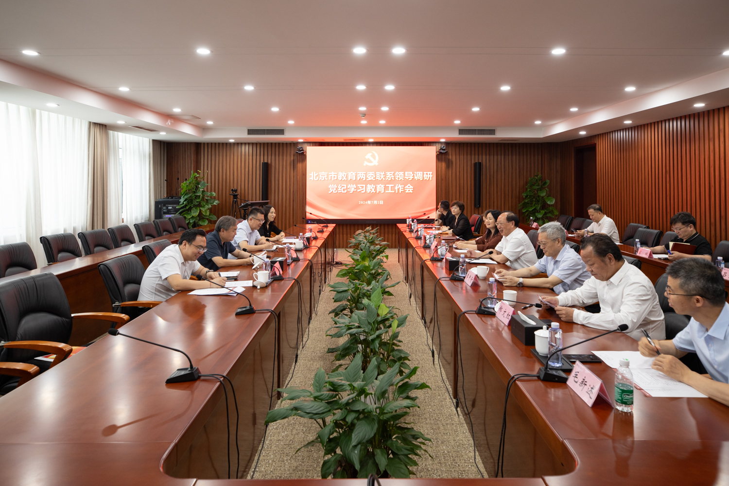 bb电子游戏官网(中国)官方网站