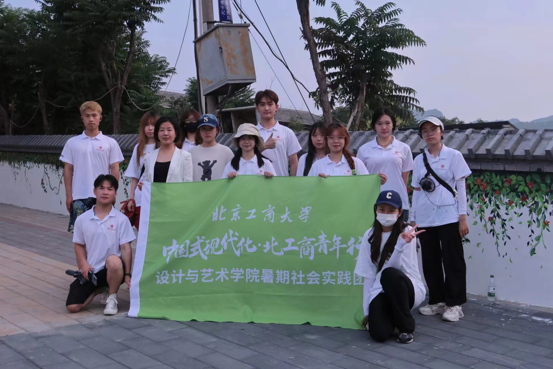 bb电子游戏官网(中国)官方网站