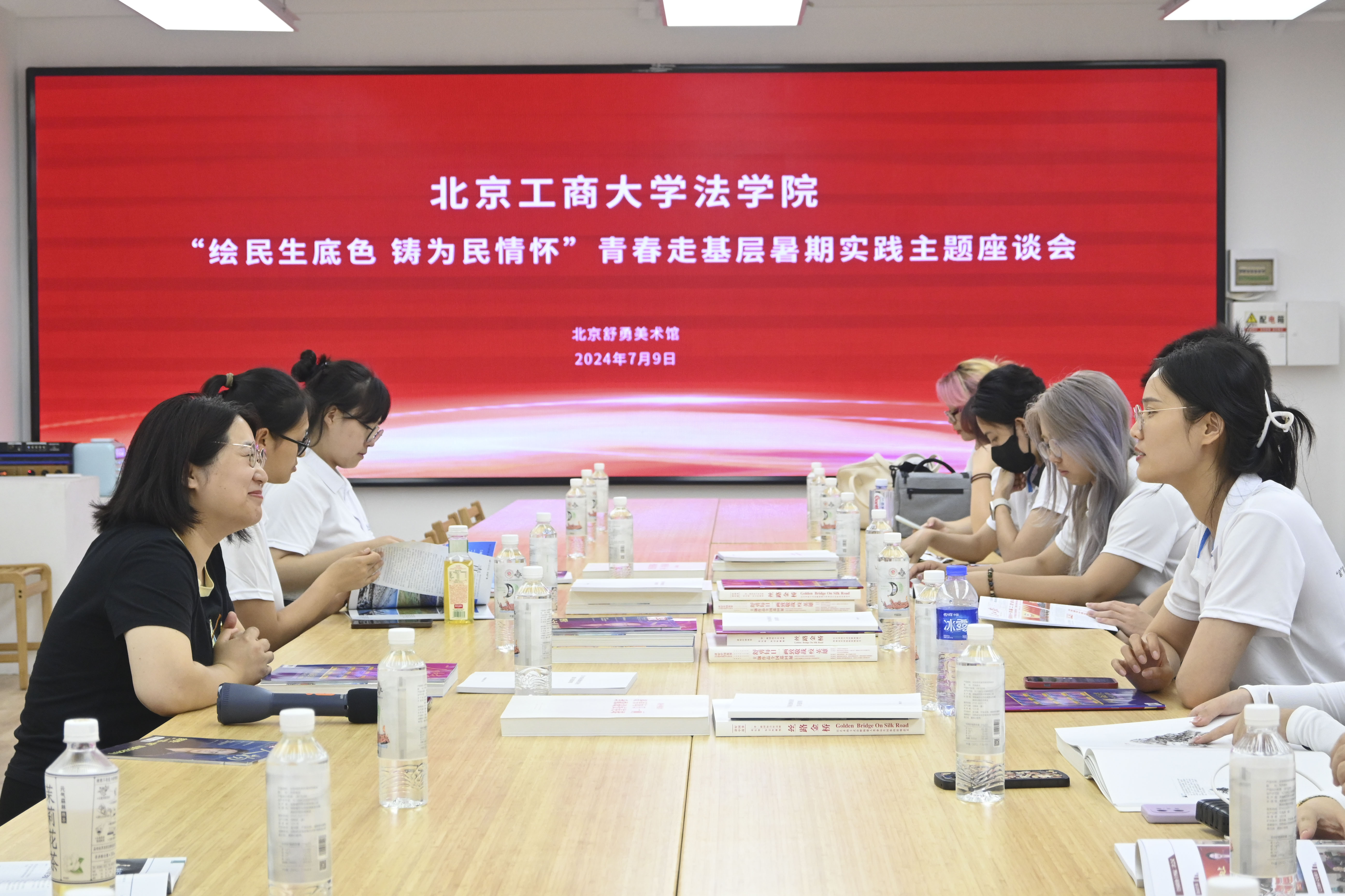 bb电子游戏官网(中国)官方网站