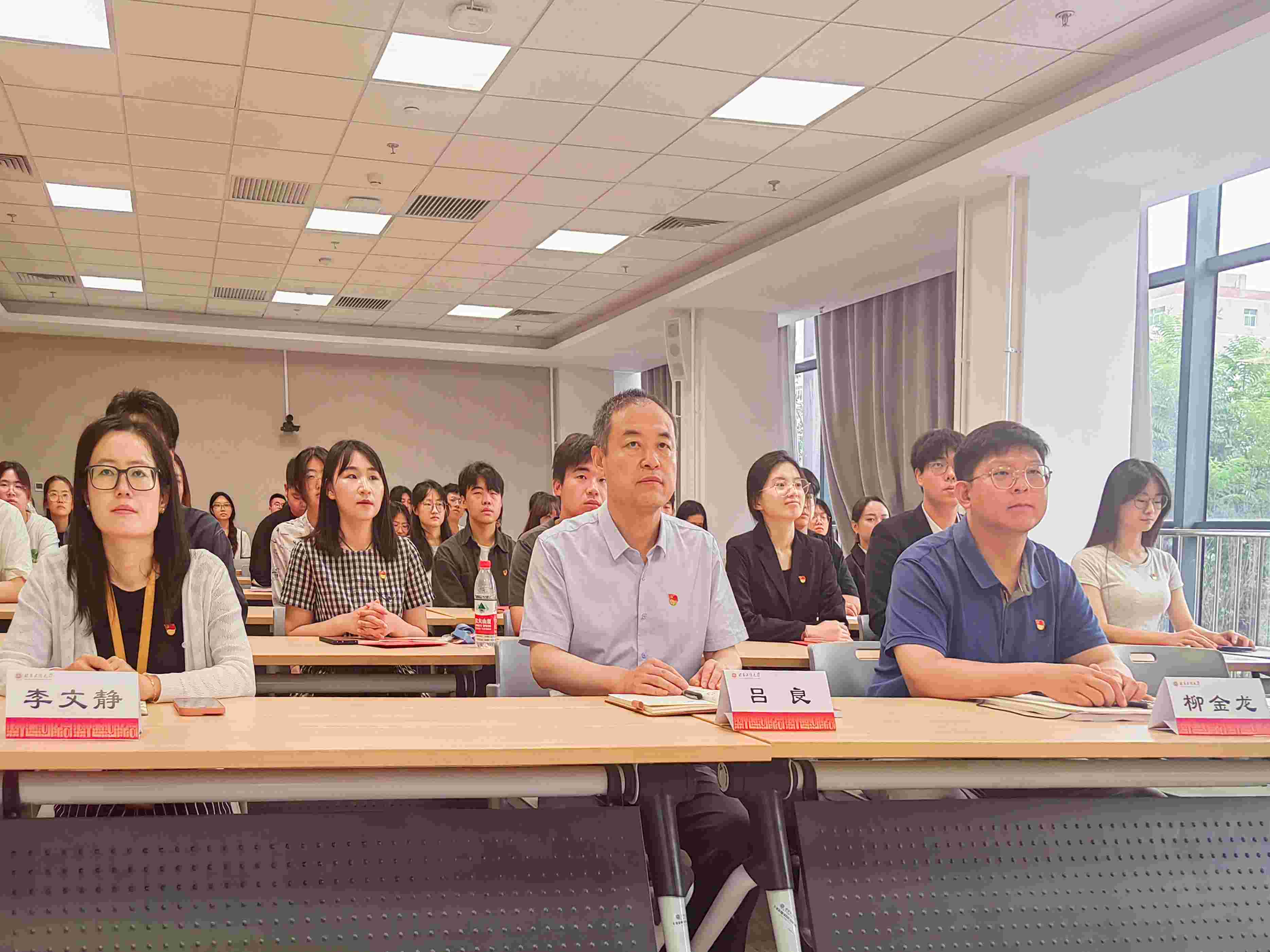 bb电子游戏官网(中国)官方网站