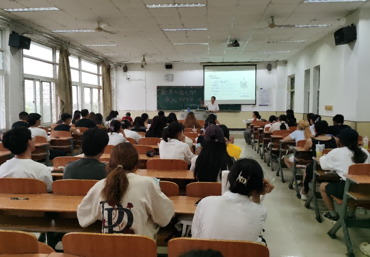 bb电子游戏官网(中国)官方网站