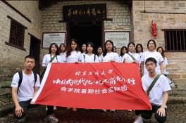 bb电子游戏官网(中国)官方网站