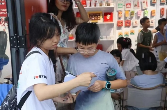 bb电子游戏官网(中国)官方网站