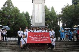 bb电子游戏官网(中国)官方网站