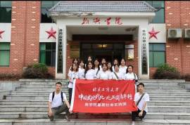 bb电子游戏官网(中国)官方网站