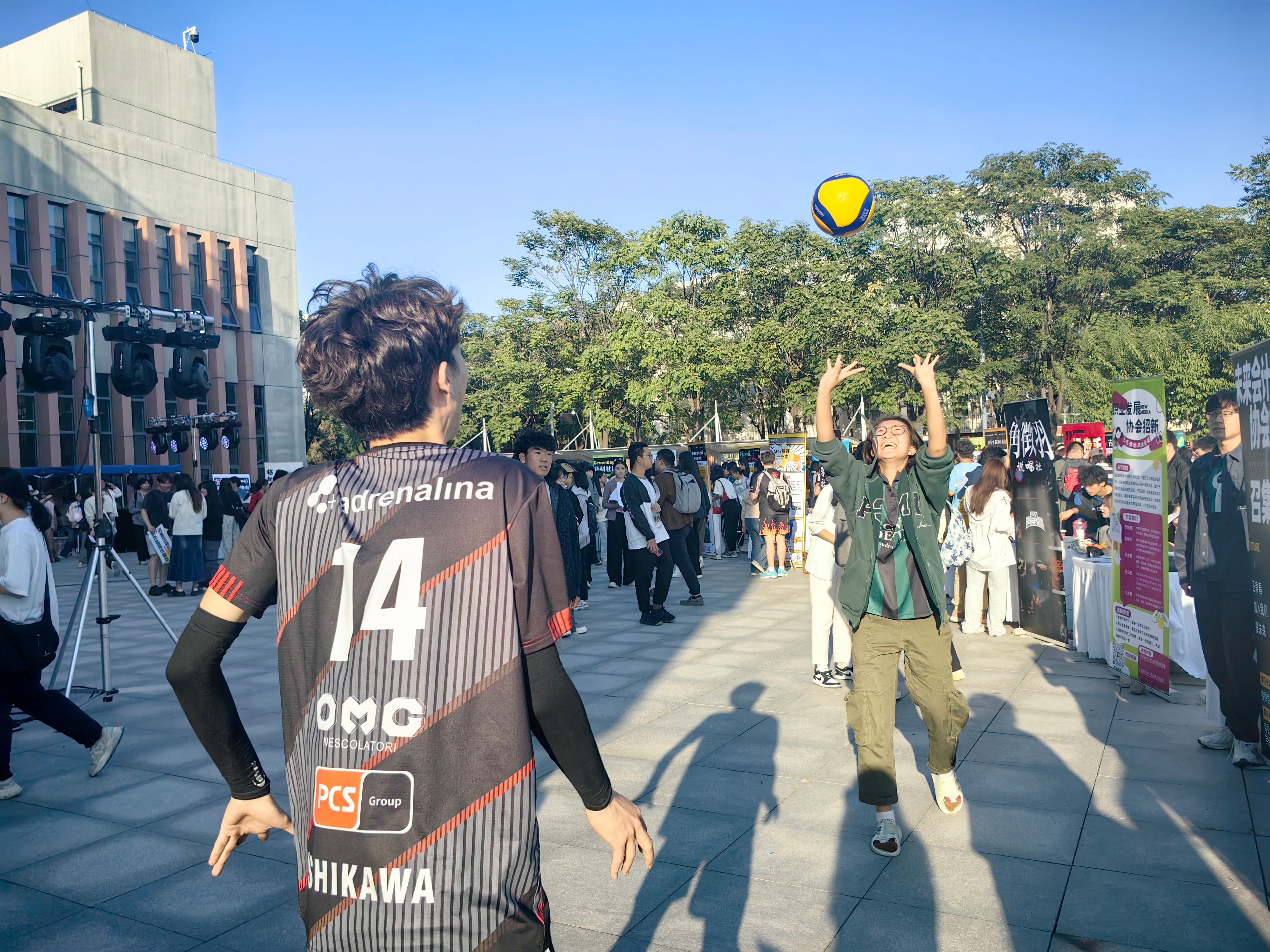 bb电子游戏官网(中国)官方网站