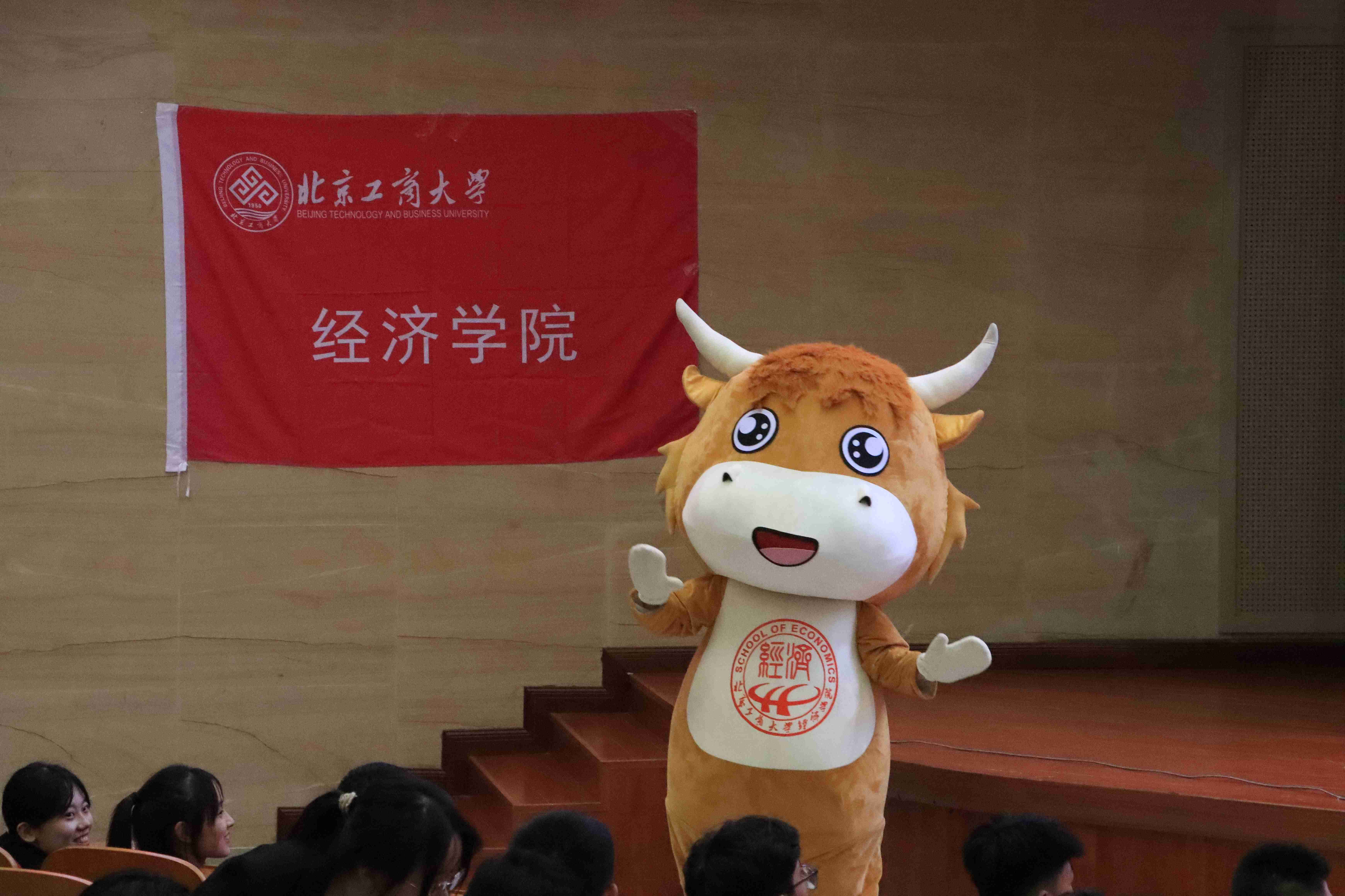 bb电子游戏官网(中国)官方网站