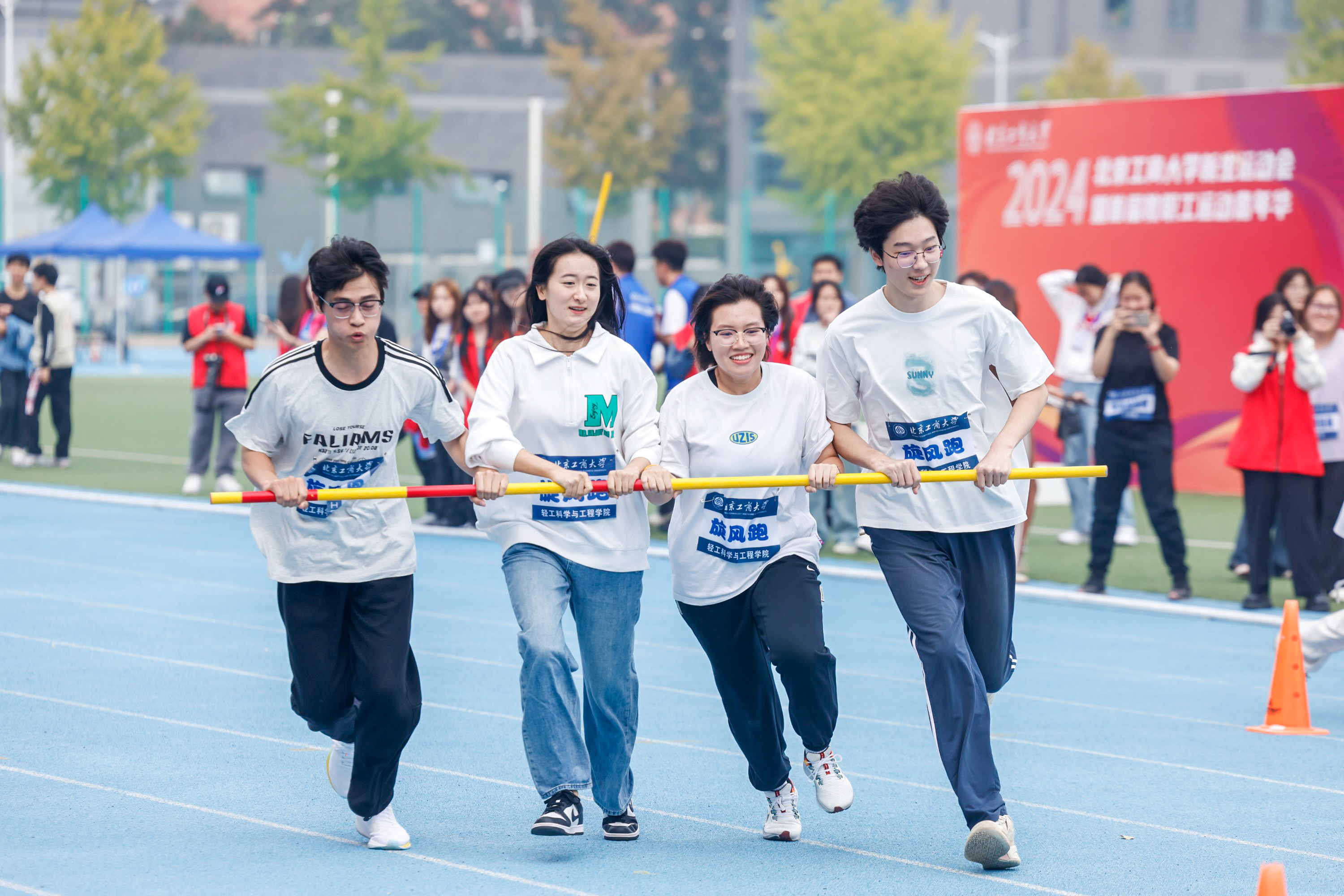 bb电子游戏官网(中国)官方网站