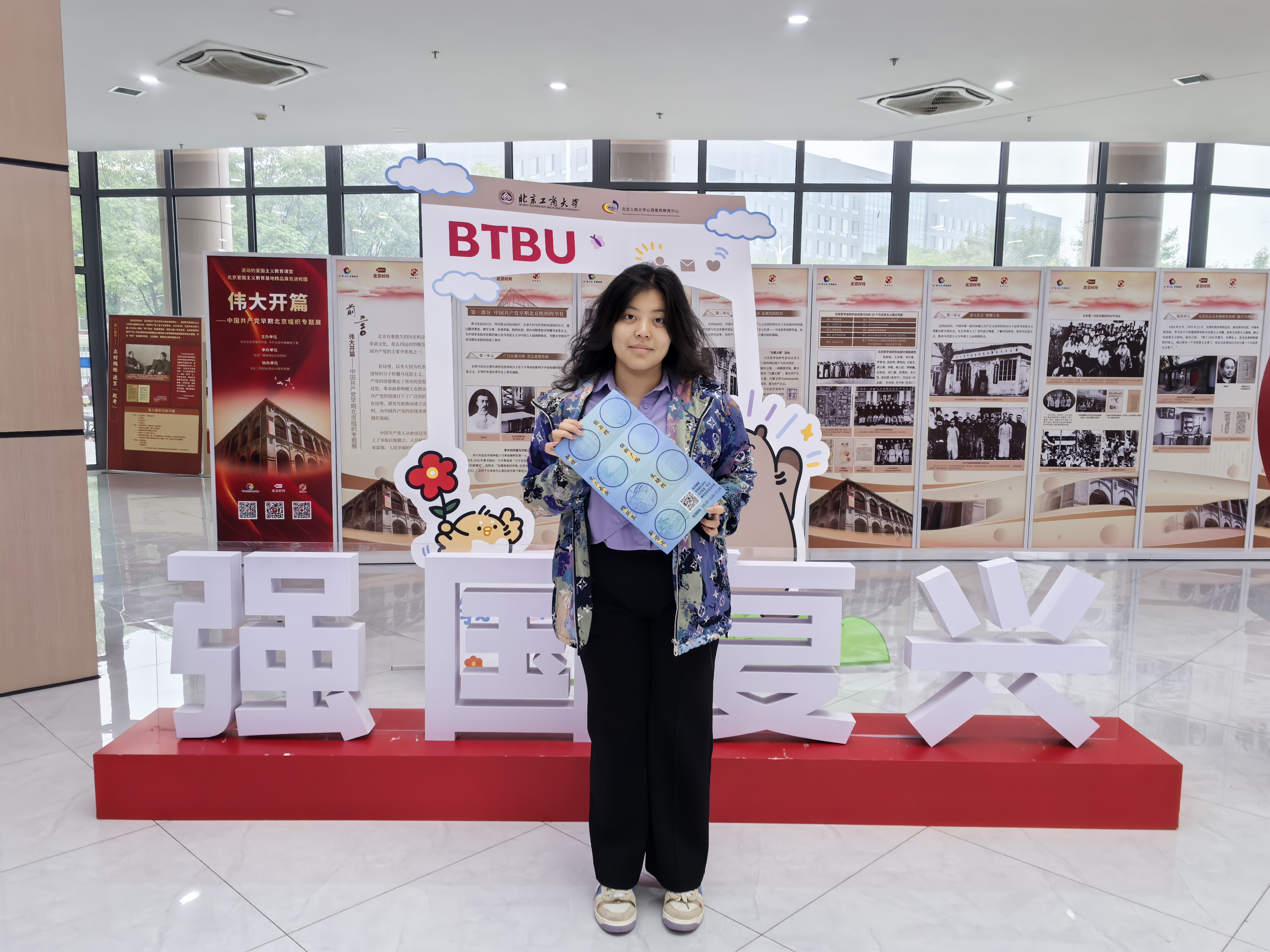 bb电子游戏官网(中国)官方网站