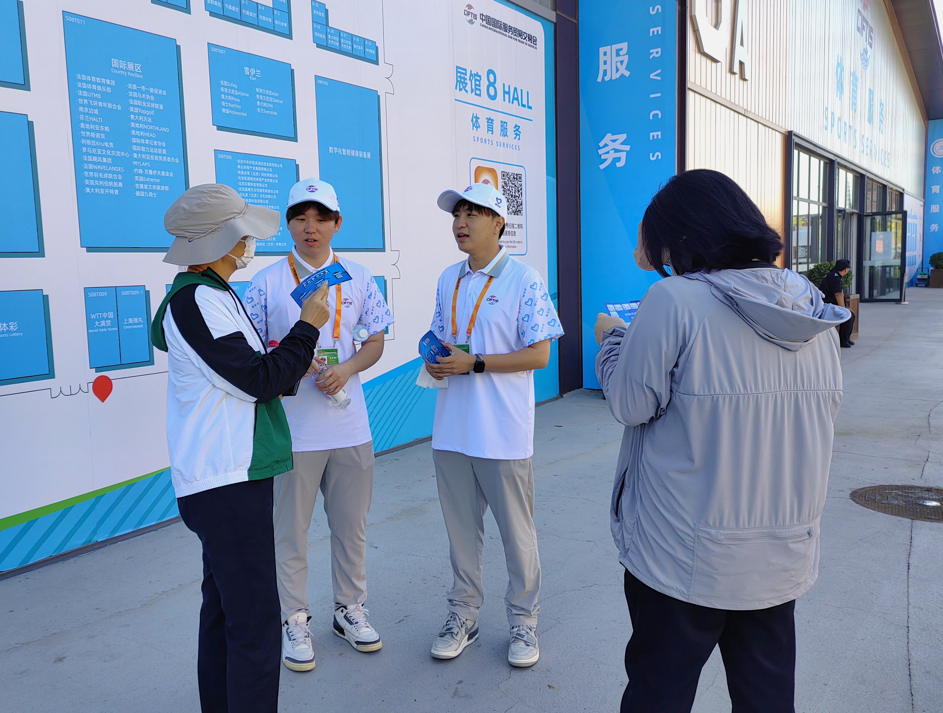 bb电子游戏官网(中国)官方网站