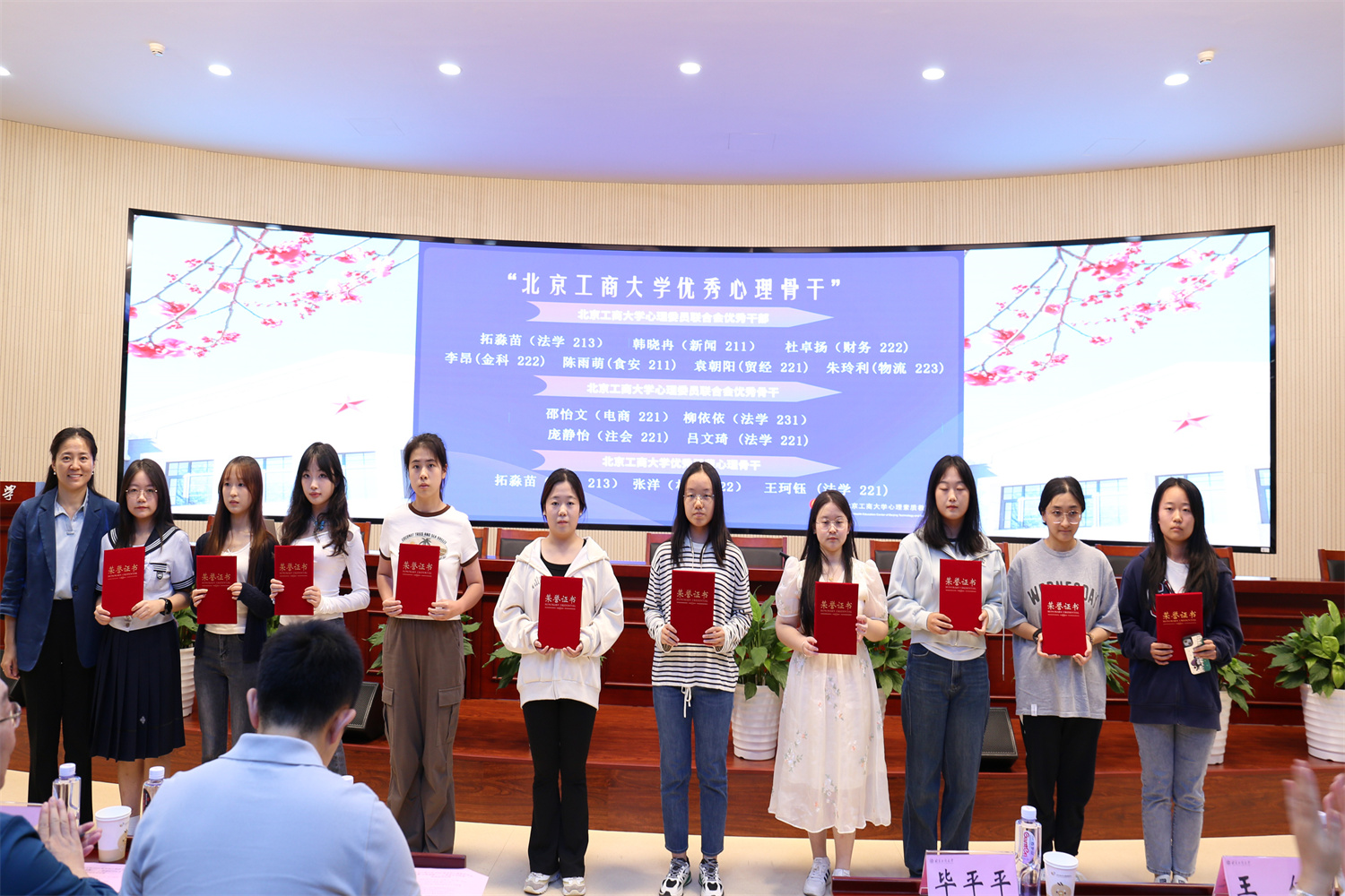 bb电子游戏官网(中国)官方网站