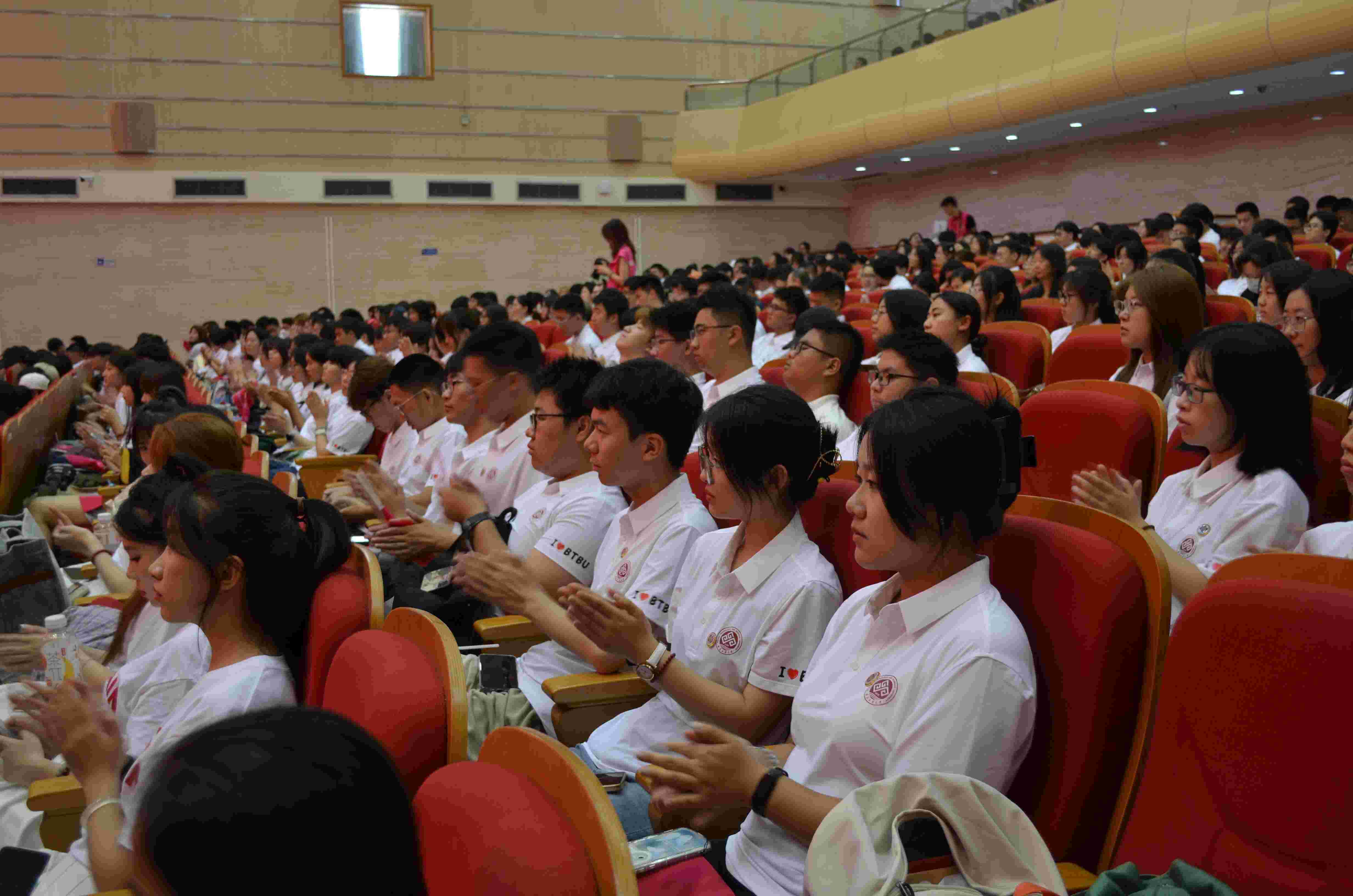 bb电子游戏官网(中国)官方网站