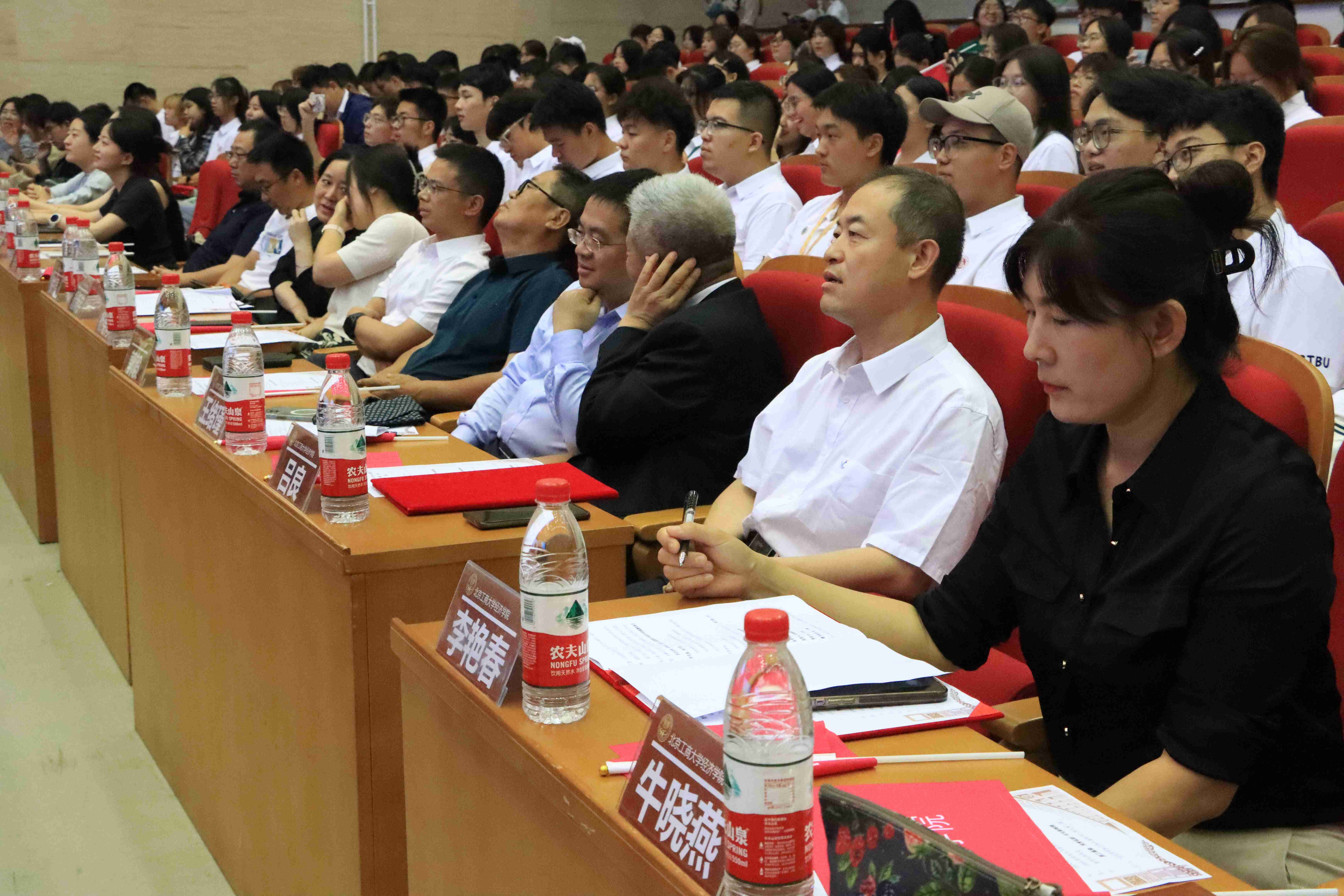 bb电子游戏官网(中国)官方网站