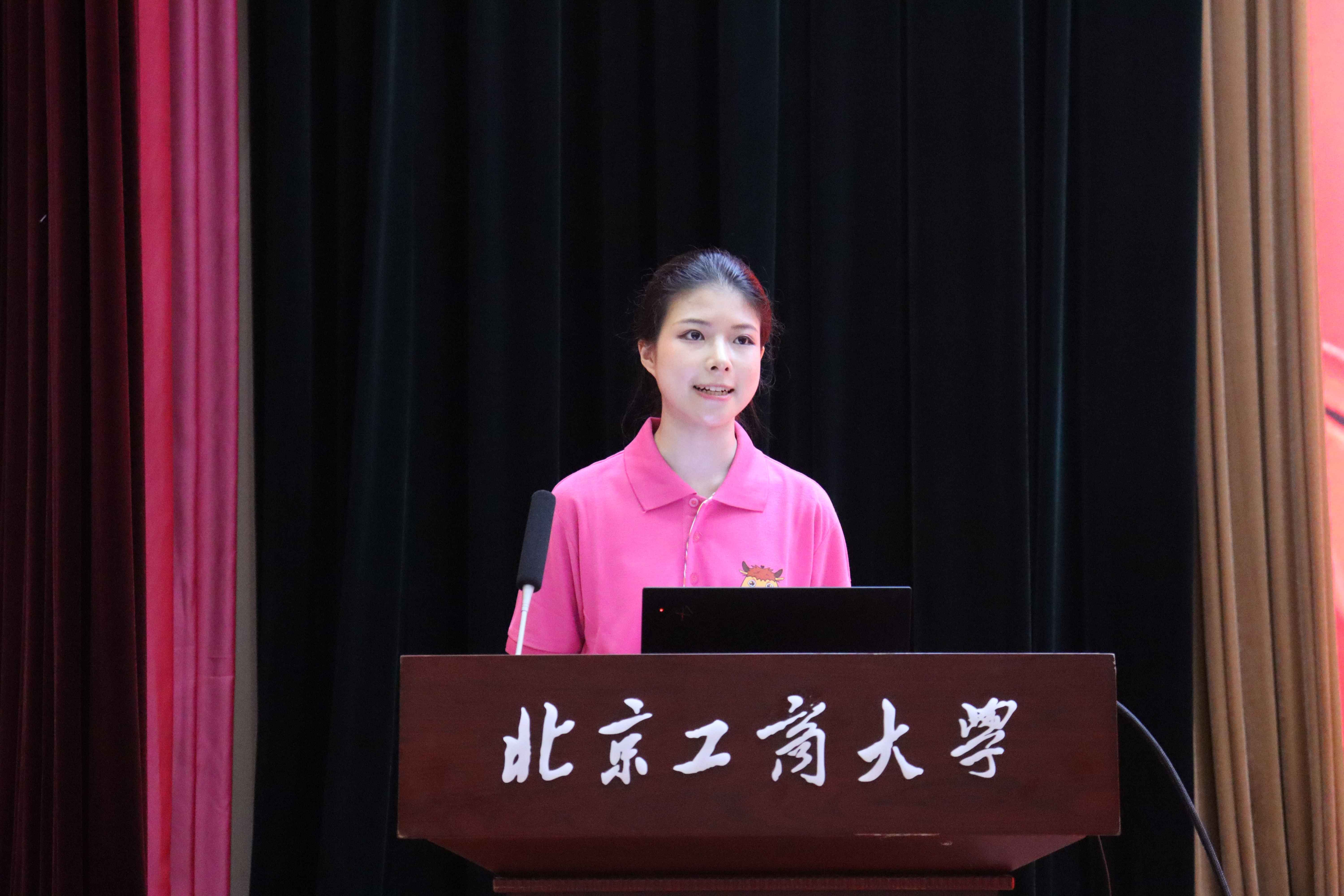 bb电子游戏官网(中国)官方网站