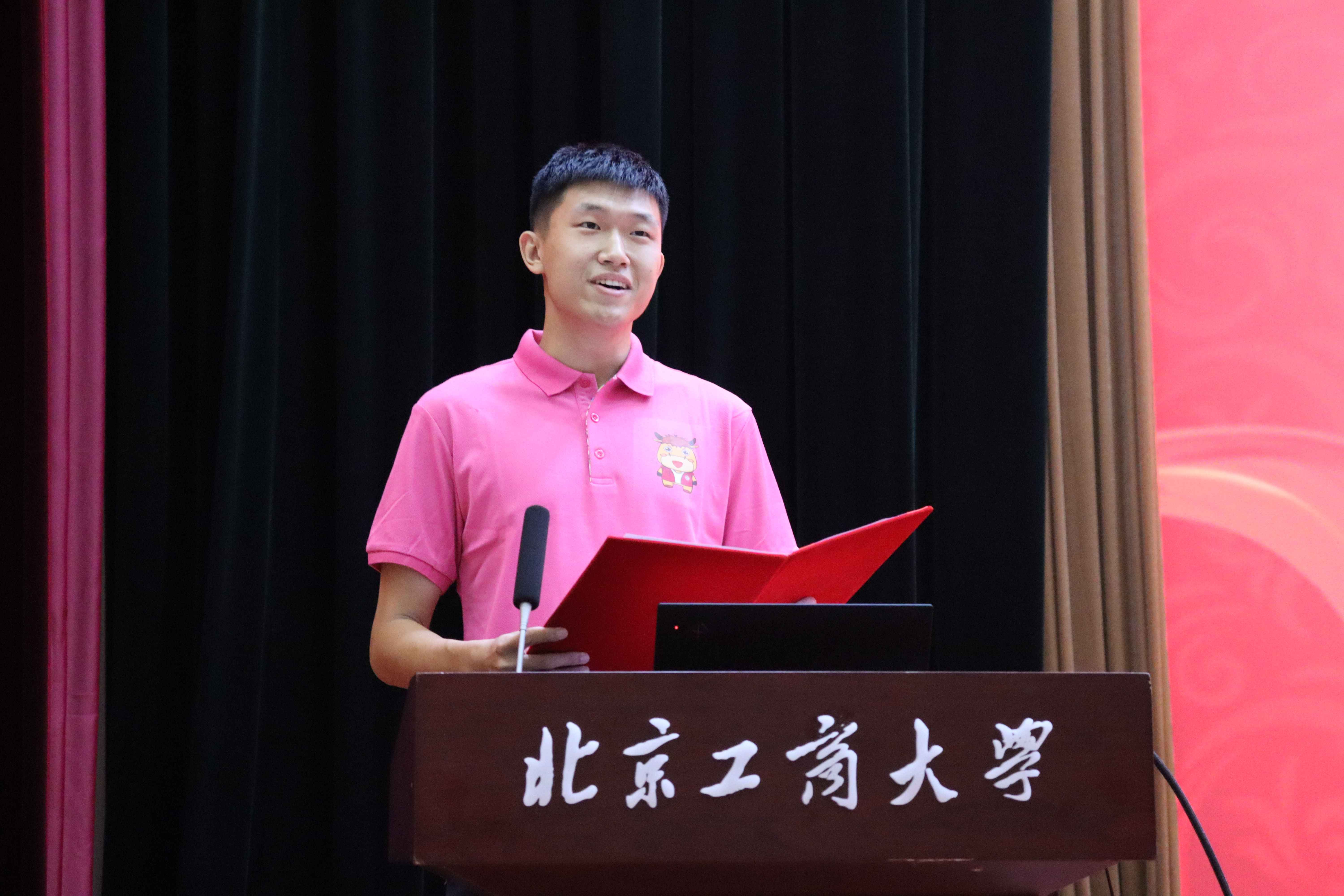 bb电子游戏官网(中国)官方网站