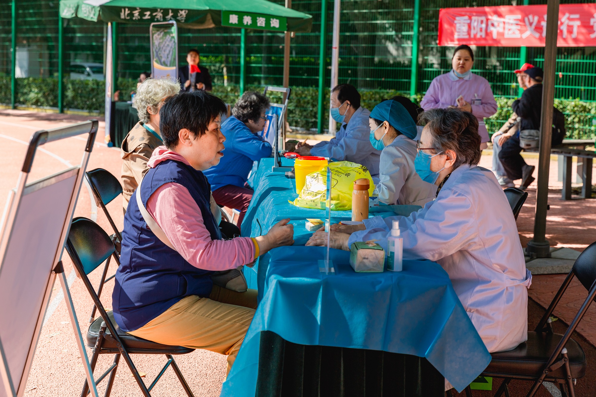 bb电子游戏官网(中国)官方网站