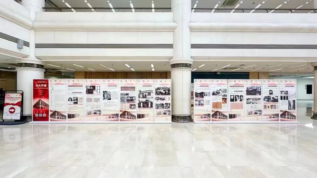 bb电子游戏官网(中国)官方网站