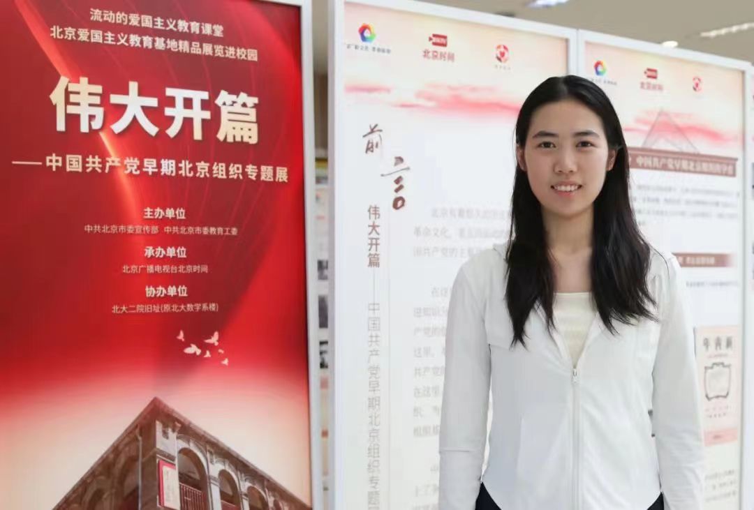 bb电子游戏官网(中国)官方网站