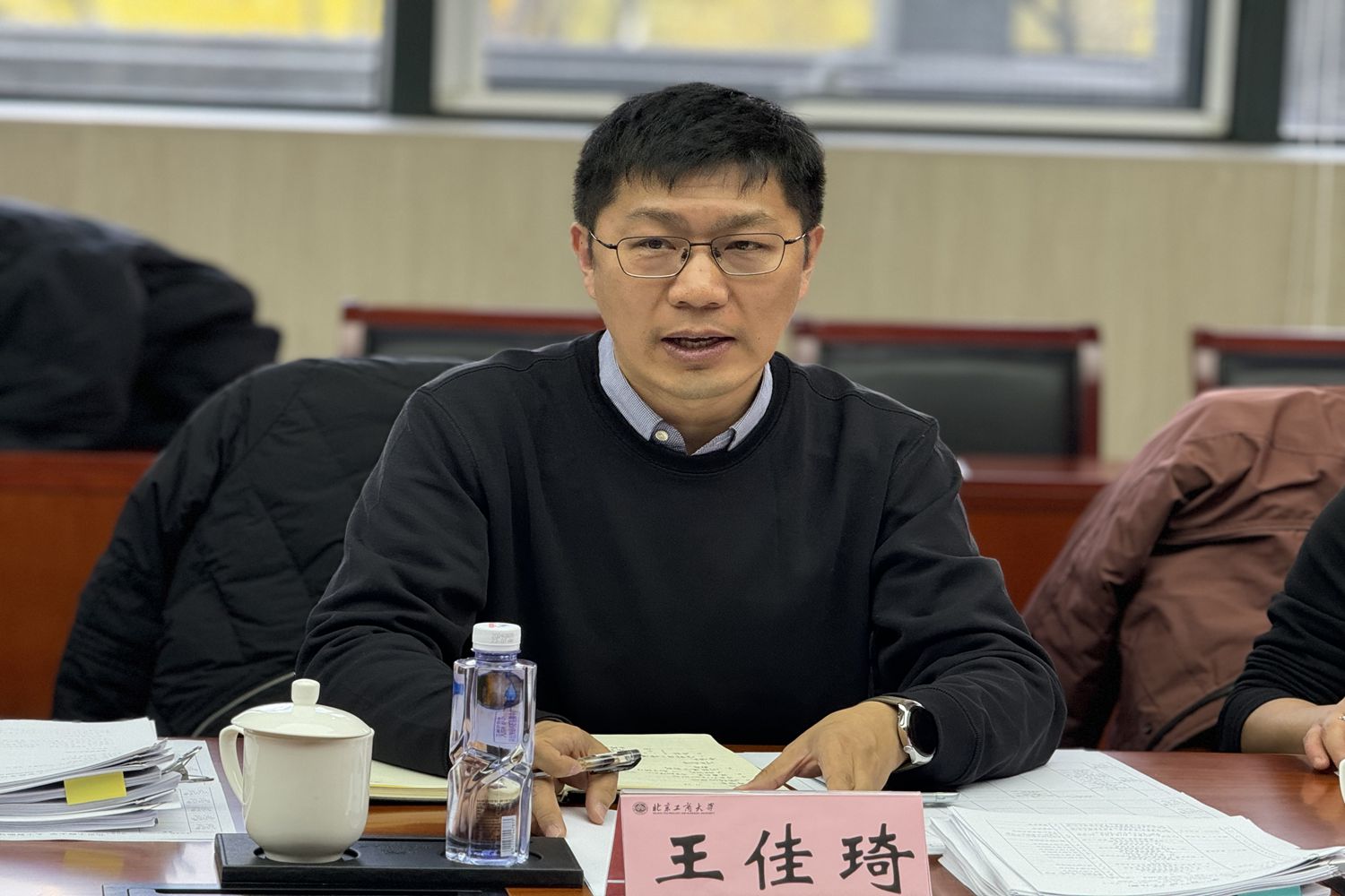 bb电子游戏官网(中国)官方网站