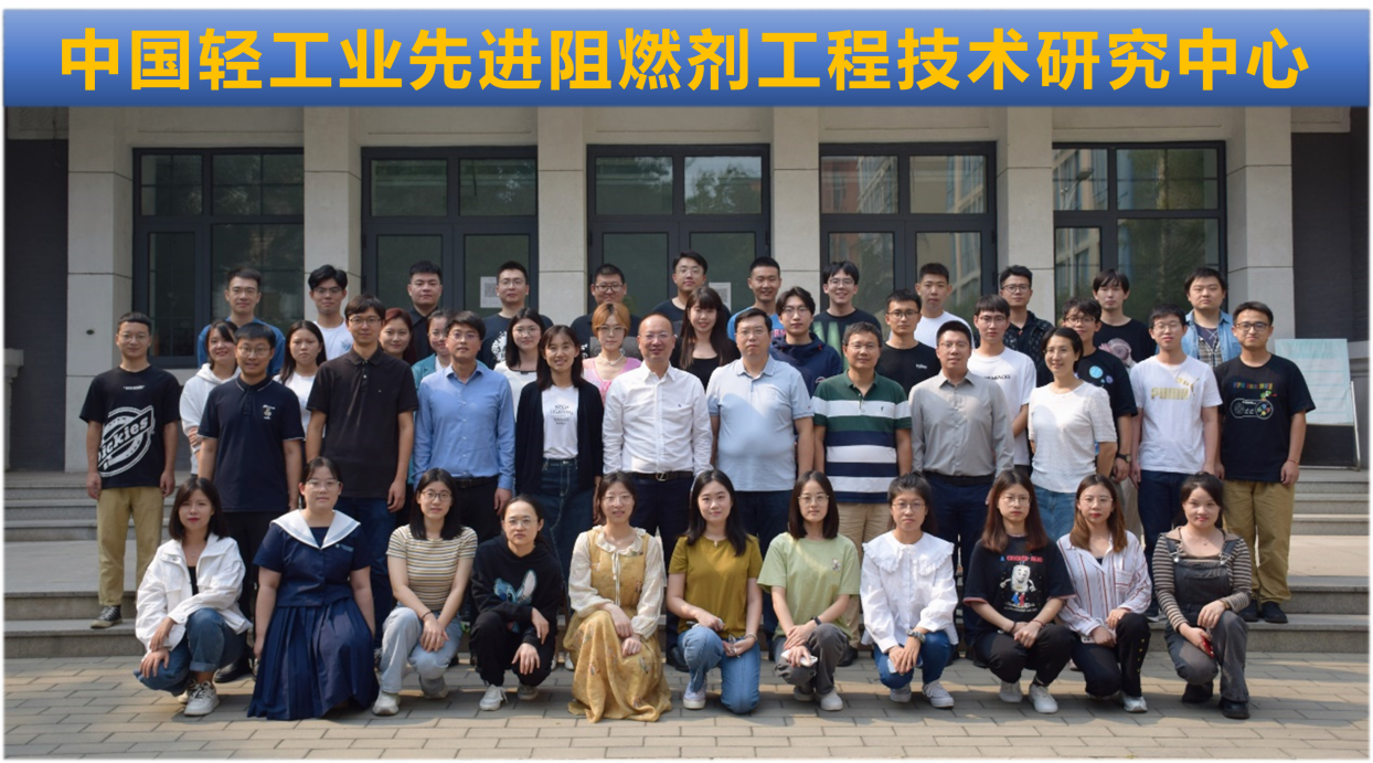 bb电子游戏官网(中国)官方网站