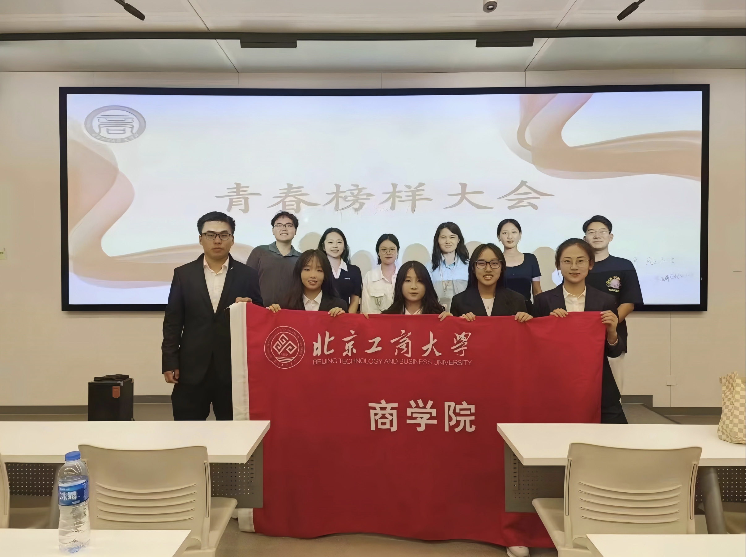 bb电子游戏官网(中国)官方网站