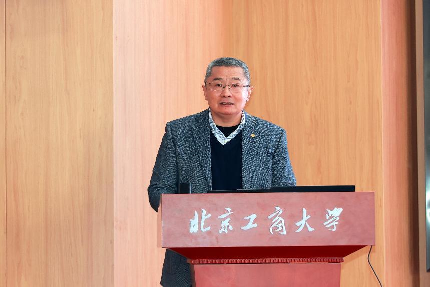 bb电子游戏官网(中国)官方网站