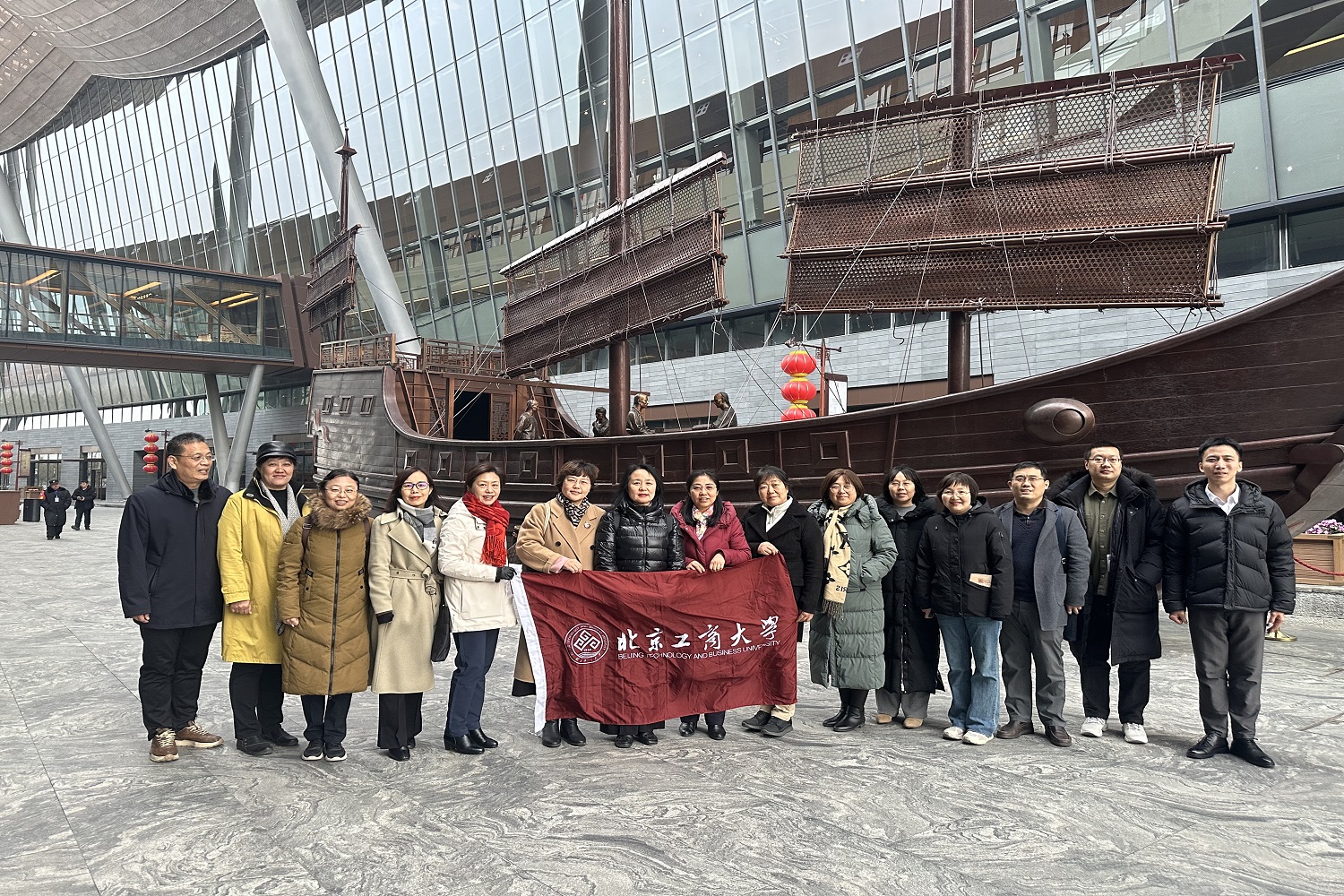 bb电子游戏官网(中国)官方网站