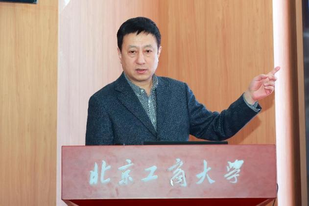 bb电子游戏官网(中国)官方网站