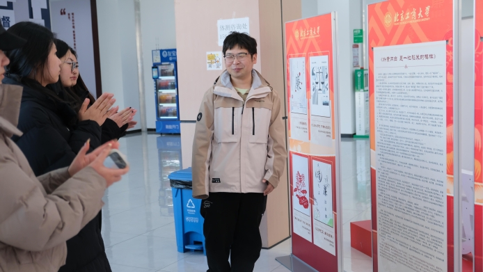 bb电子游戏官网(中国)官方网站