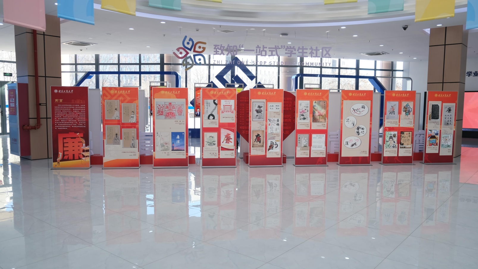 bb电子游戏官网(中国)官方网站