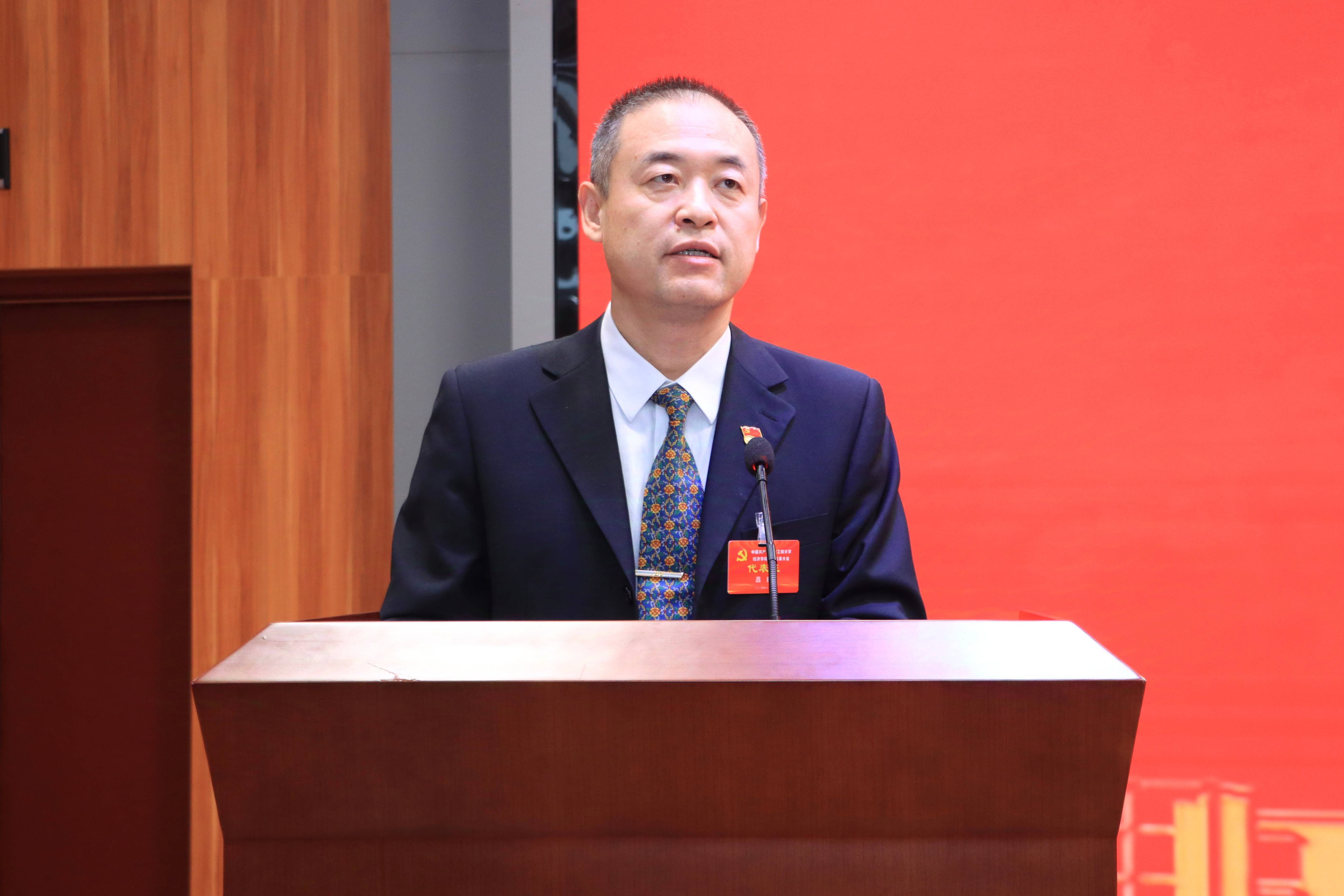 bb电子游戏官网(中国)官方网站