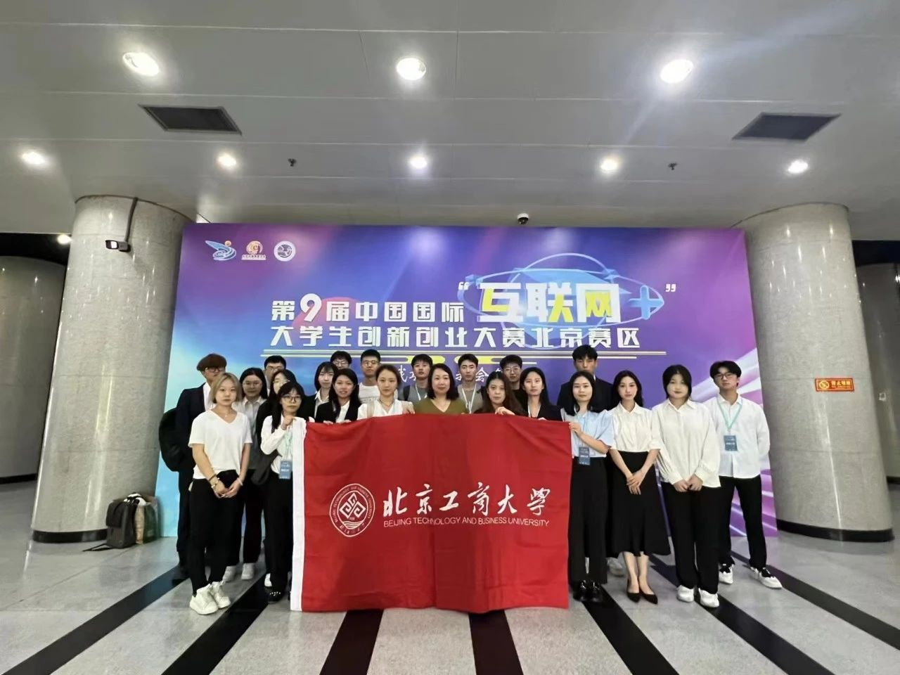 bb电子游戏官网(中国)官方网站