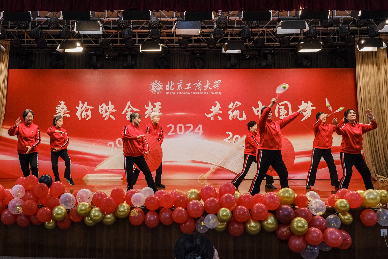 bb电子游戏官网(中国)官方网站