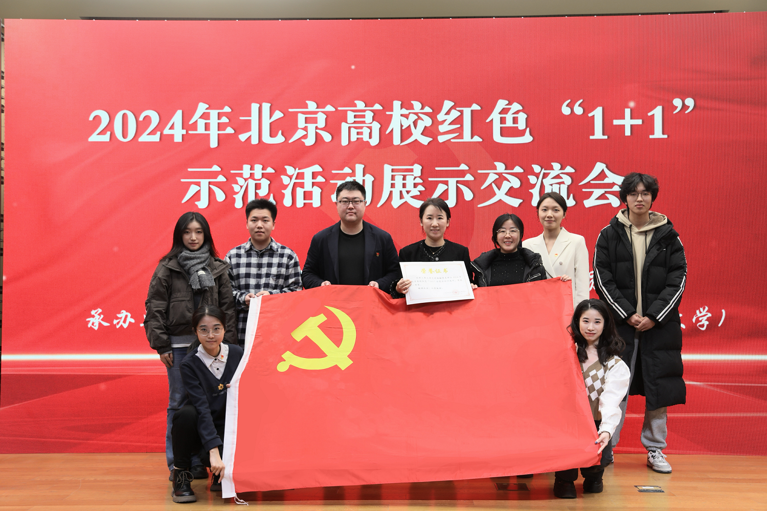 bb电子游戏官网(中国)官方网站