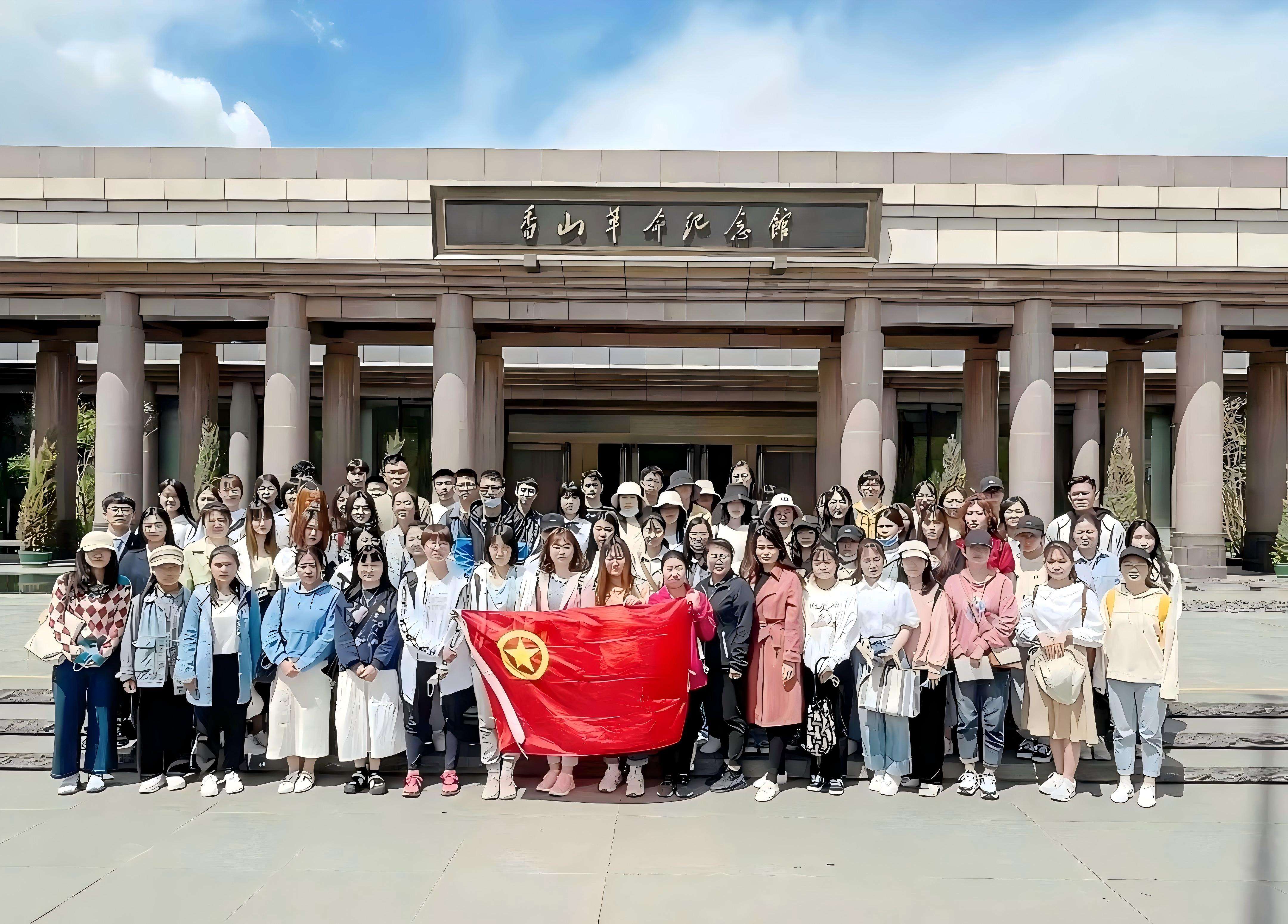 bb电子游戏官网(中国)官方网站