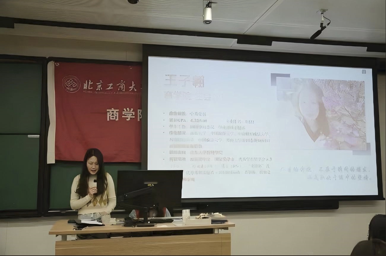 bb电子游戏官网(中国)官方网站