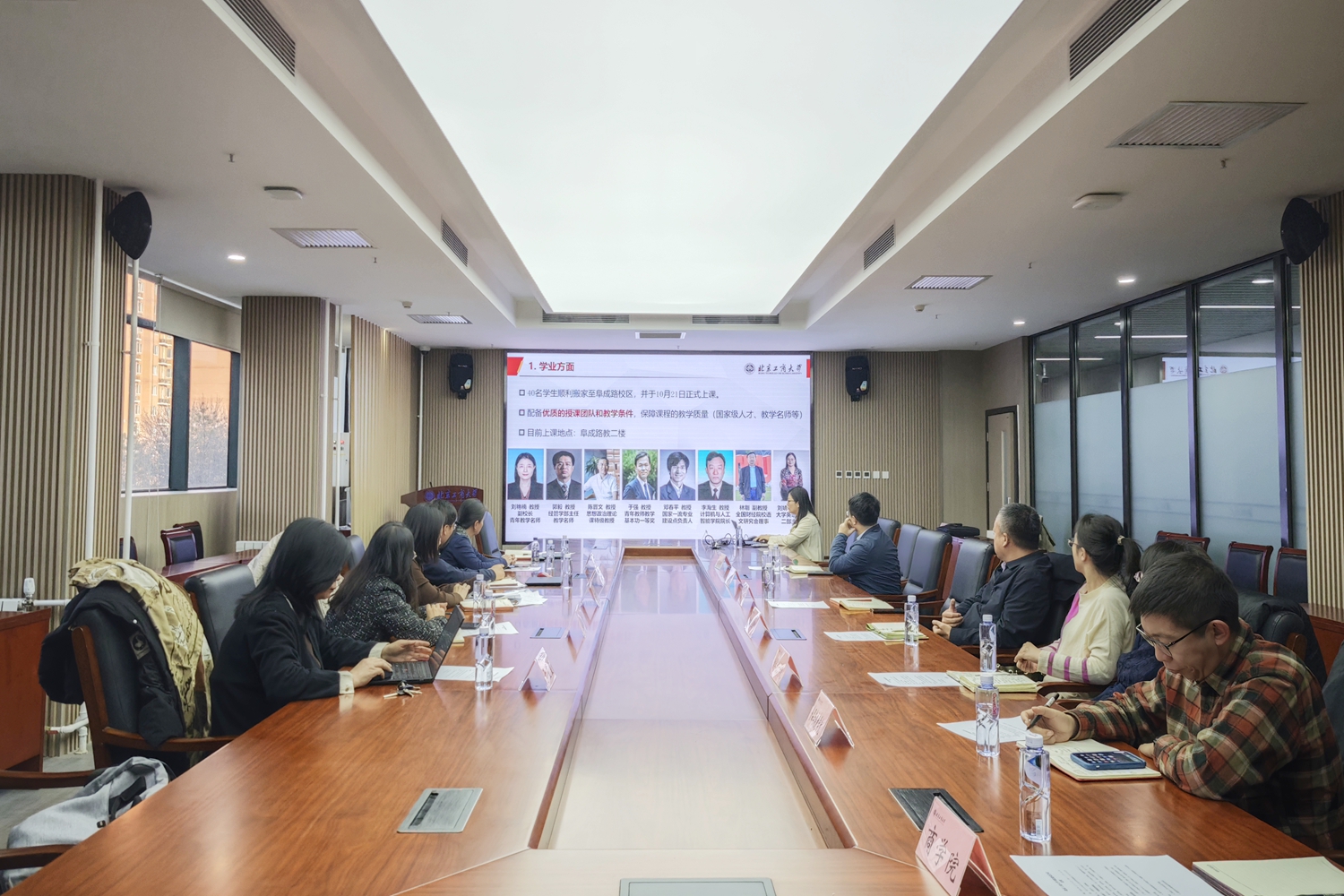 bb电子游戏官网(中国)官方网站