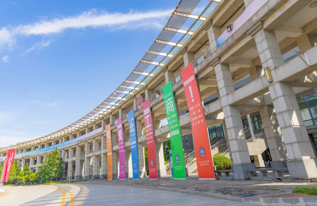 bb电子游戏官网(中国)官方网站