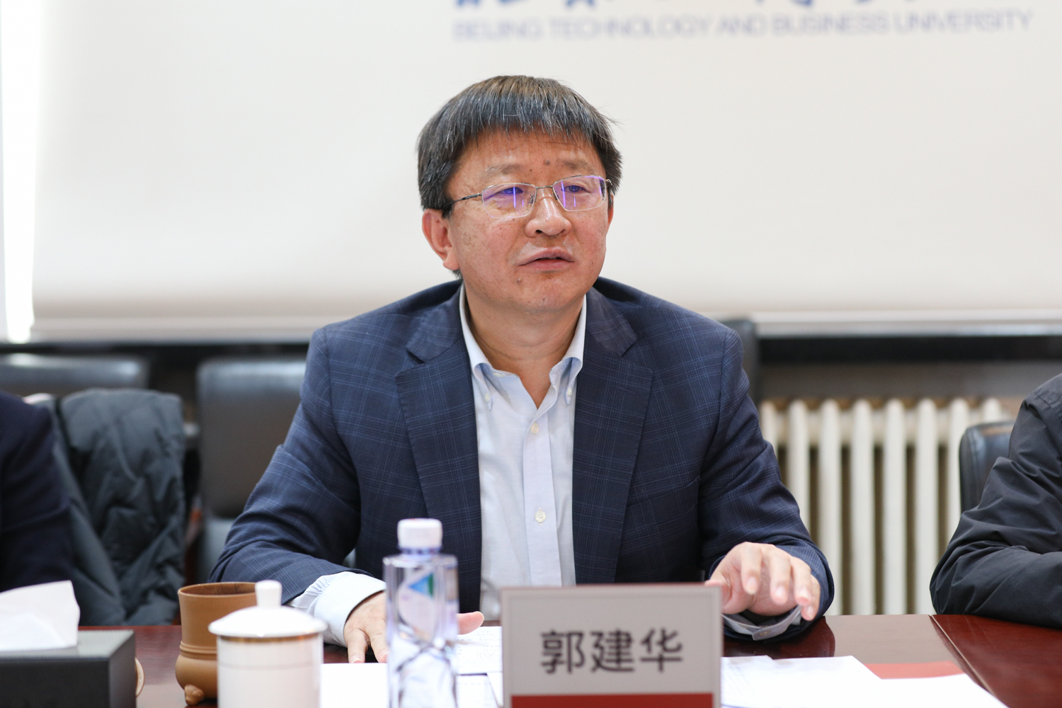 bb电子游戏官网(中国)官方网站