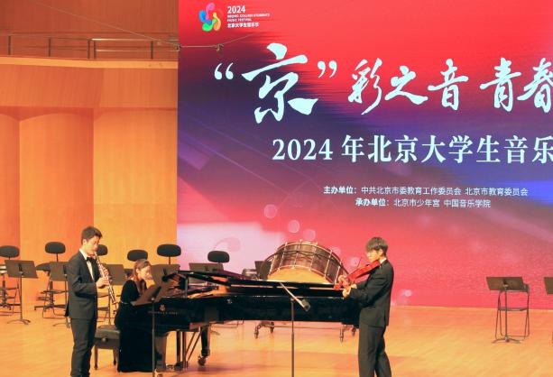 bb电子游戏官网(中国)官方网站