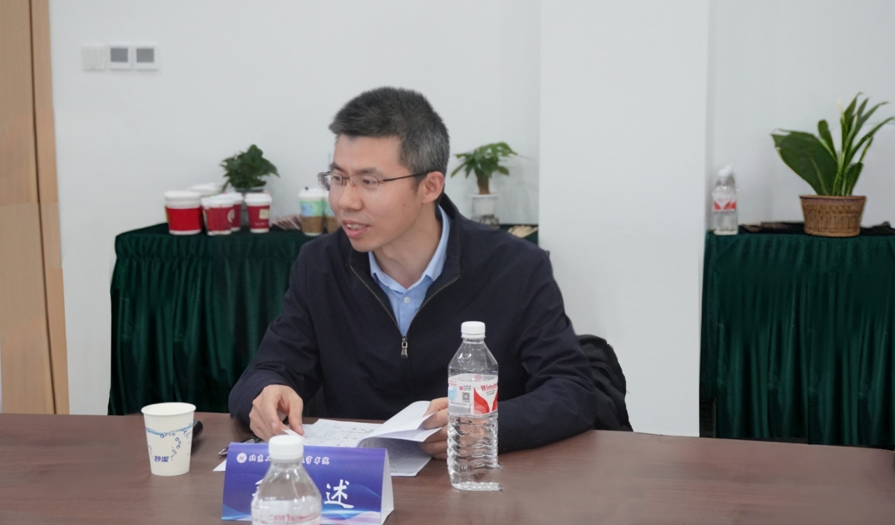 bb电子游戏官网(中国)官方网站