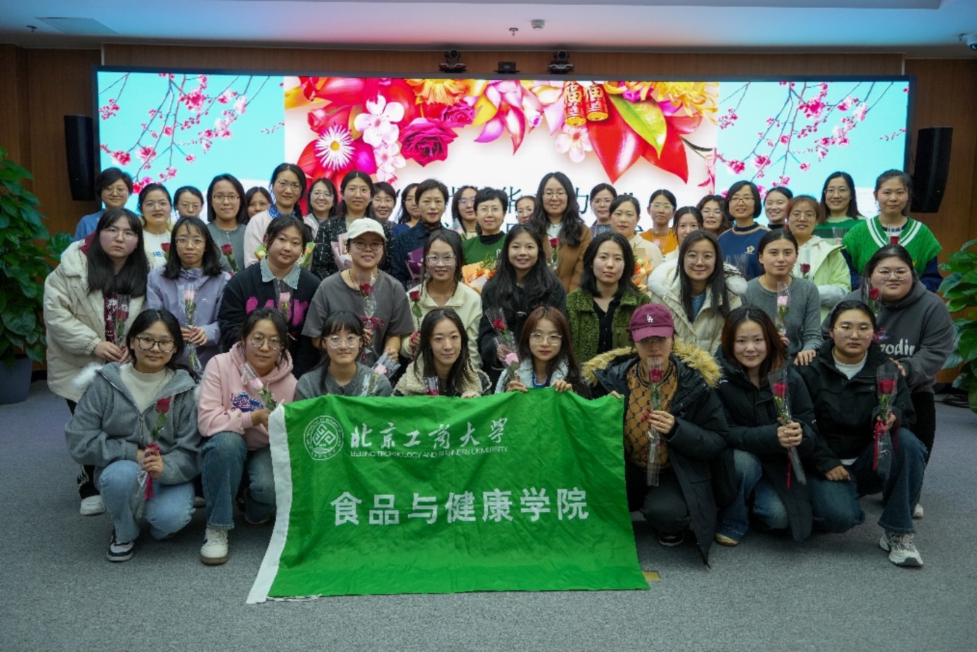 bb电子游戏官网(中国)官方网站