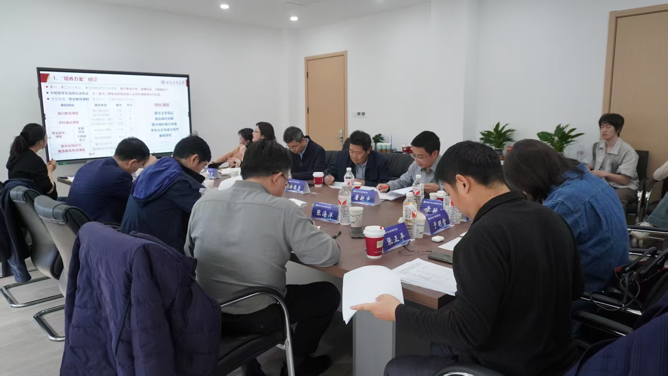 bb电子游戏官网(中国)官方网站