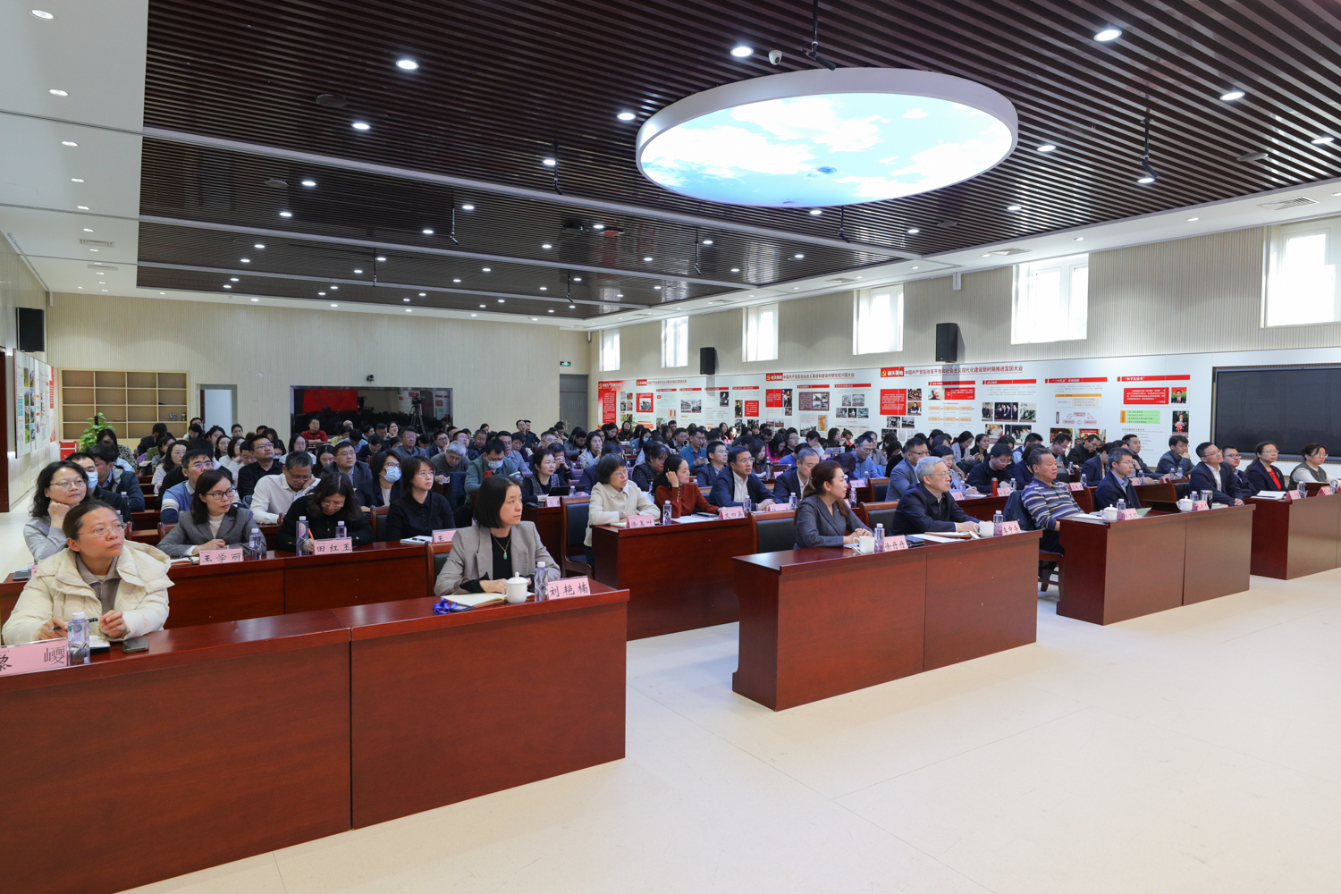 bb电子游戏官网(中国)官方网站