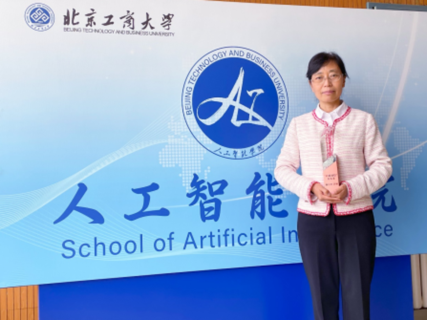 bb电子游戏官网(中国)官方网站