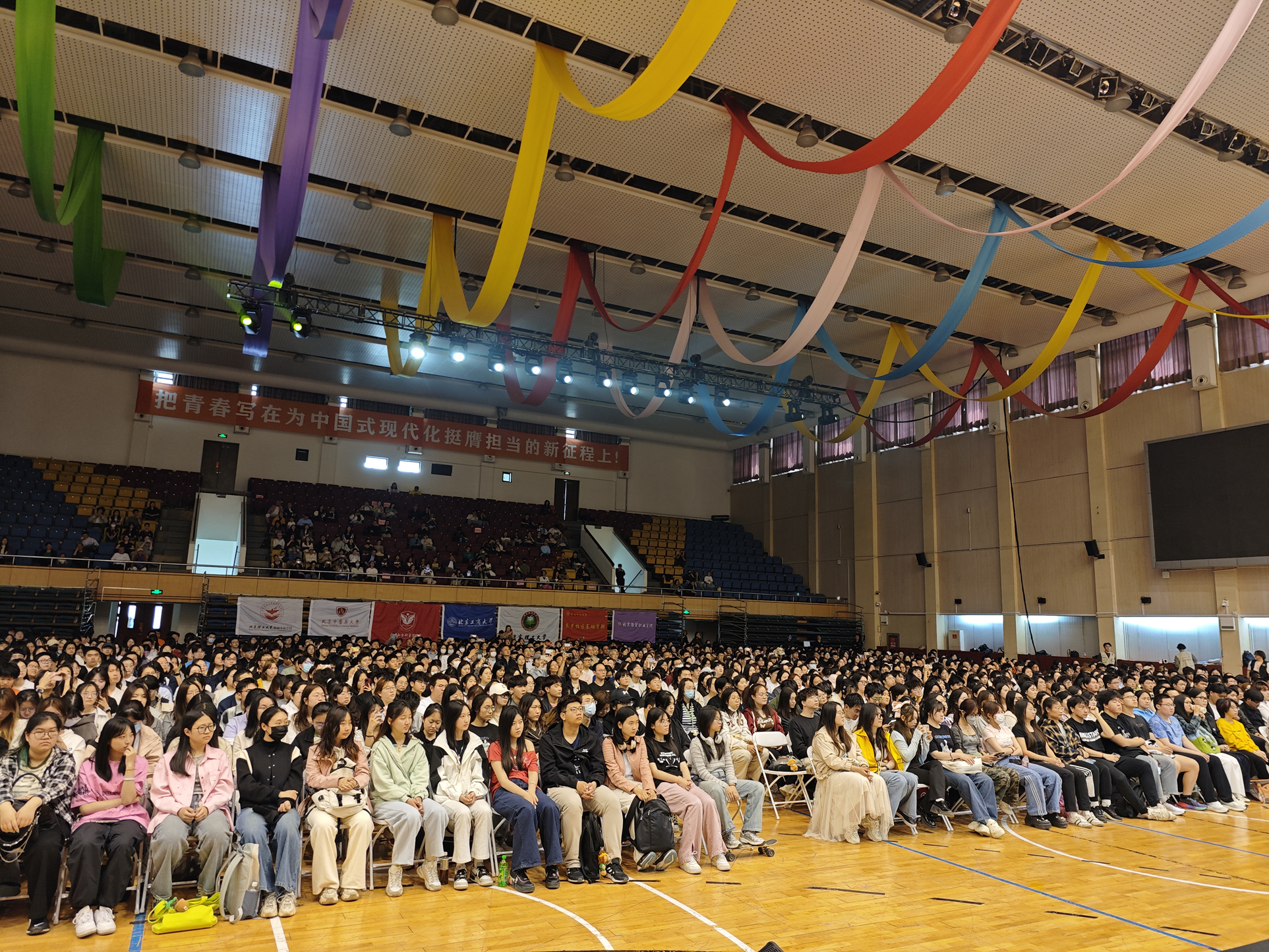 bb电子游戏官网(中国)官方网站