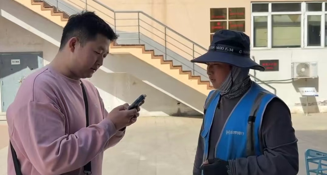 bb电子游戏官网(中国)官方网站