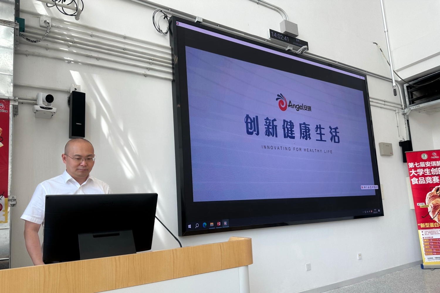 bb电子游戏官网(中国)官方网站